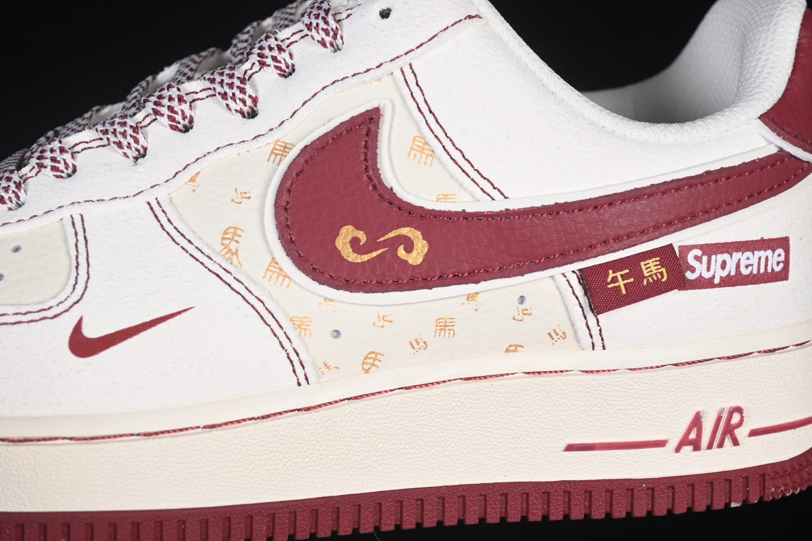 All Categories Nk Air Force 1 Air Force Series Nk Air Force 1 Low Air Force Low Nike Air Force 1'07 Low Beige Burgundy Air Force One Low Casual Sneakers XL1982-336